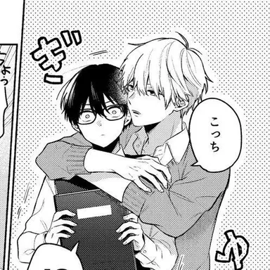 Profile image of 月城 慧