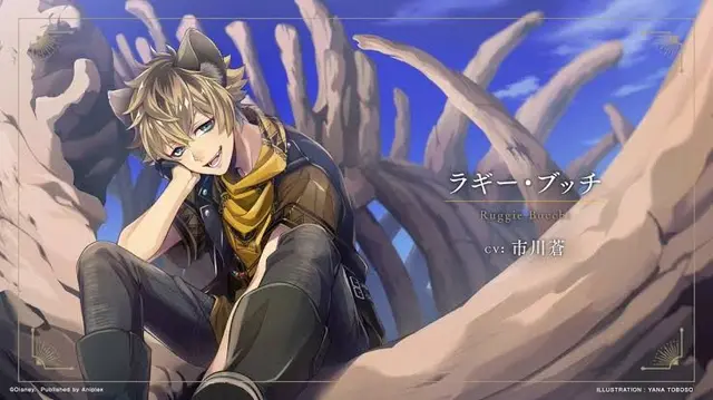 Profile image of ラギー・ブッチ