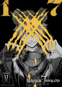 Profile image of ラギー・ブッチ