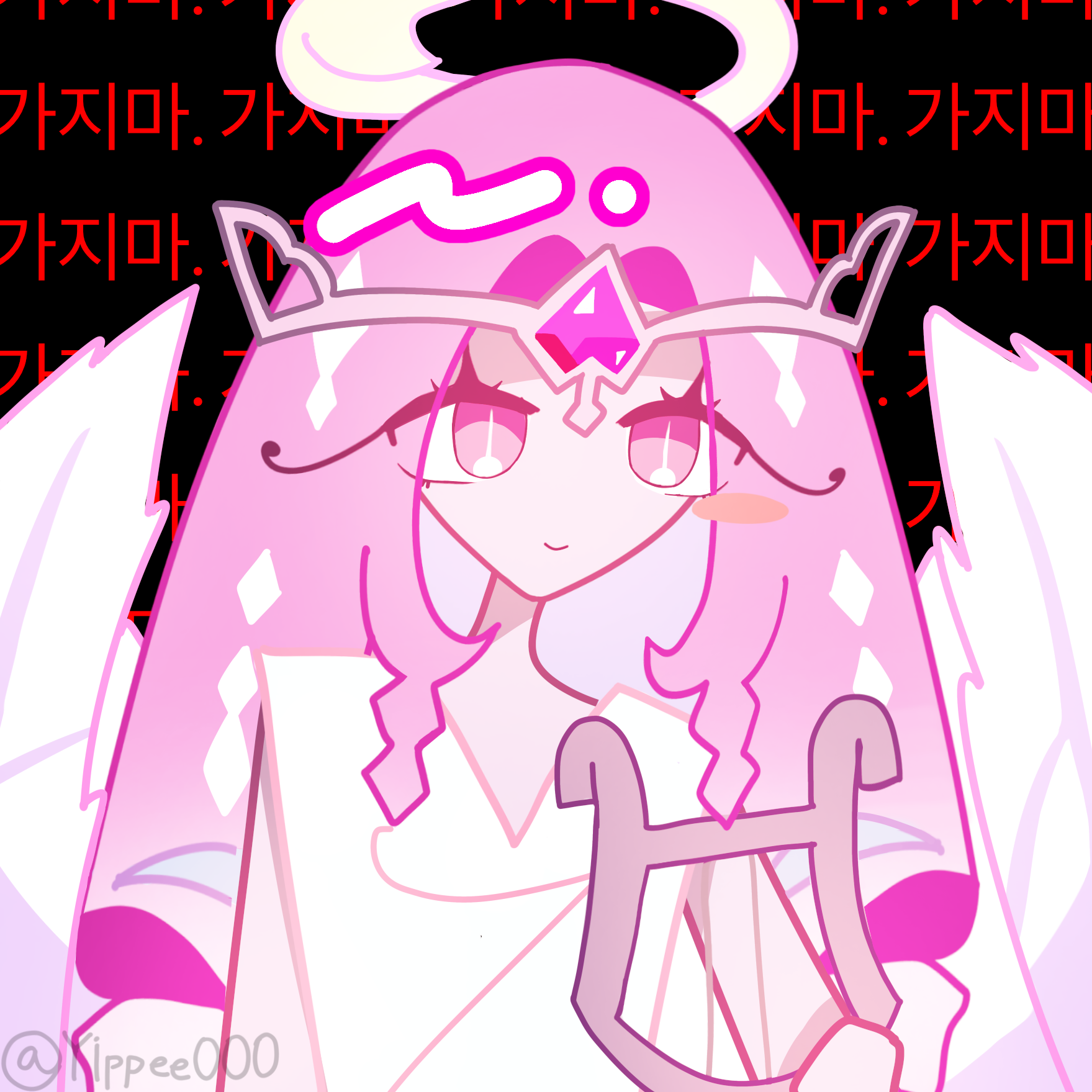 널 위해서라면..내 목숨도 바칠게~! 대표 이미지