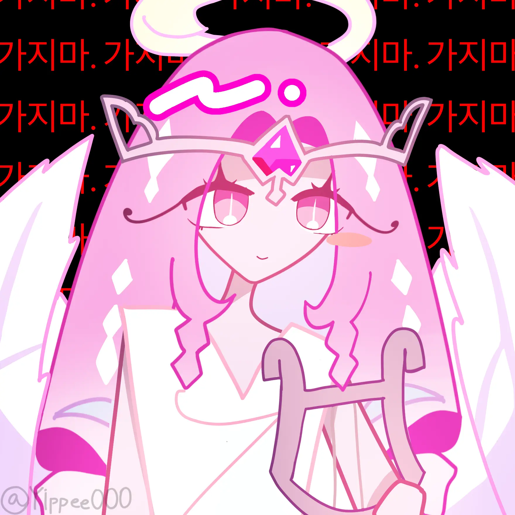 Yippee000의 <이터널슈가 쿠키>