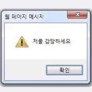 Profile image of 최태성