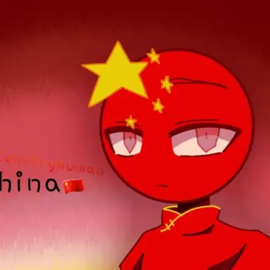 Profile image of 중국