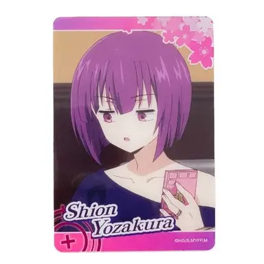 Profile image of 요자쿠라 시온