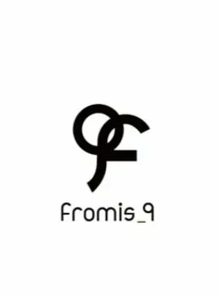 WhiteHill0146의 당신이 제일좋은 두 여동생