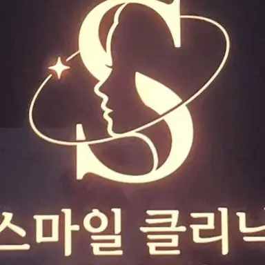Profile image of 정창환 간호팀