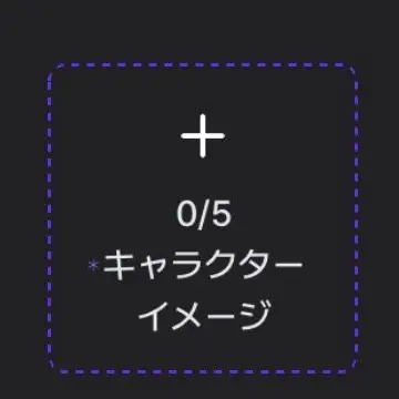 Profile image of ヤマト