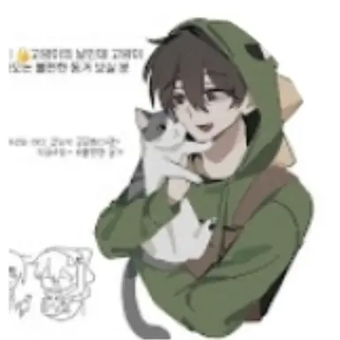 Profile image of 별해