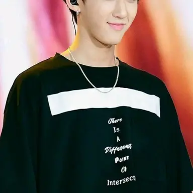 Profile image of Changbin
