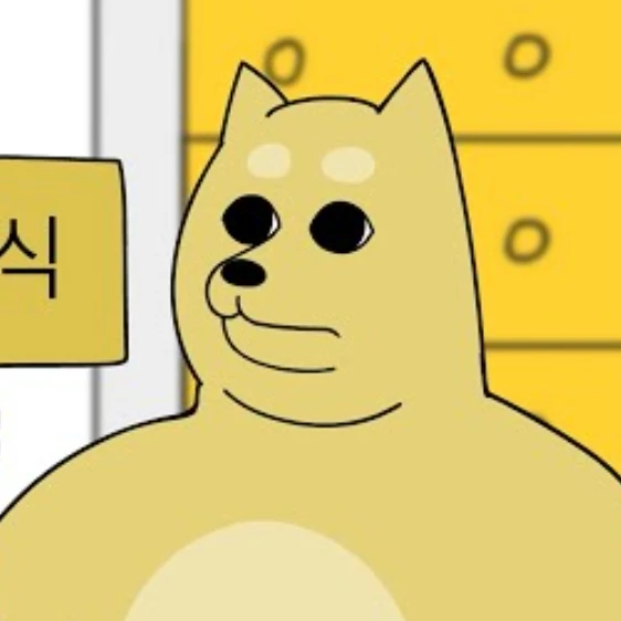 김현식