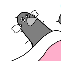 새대갈