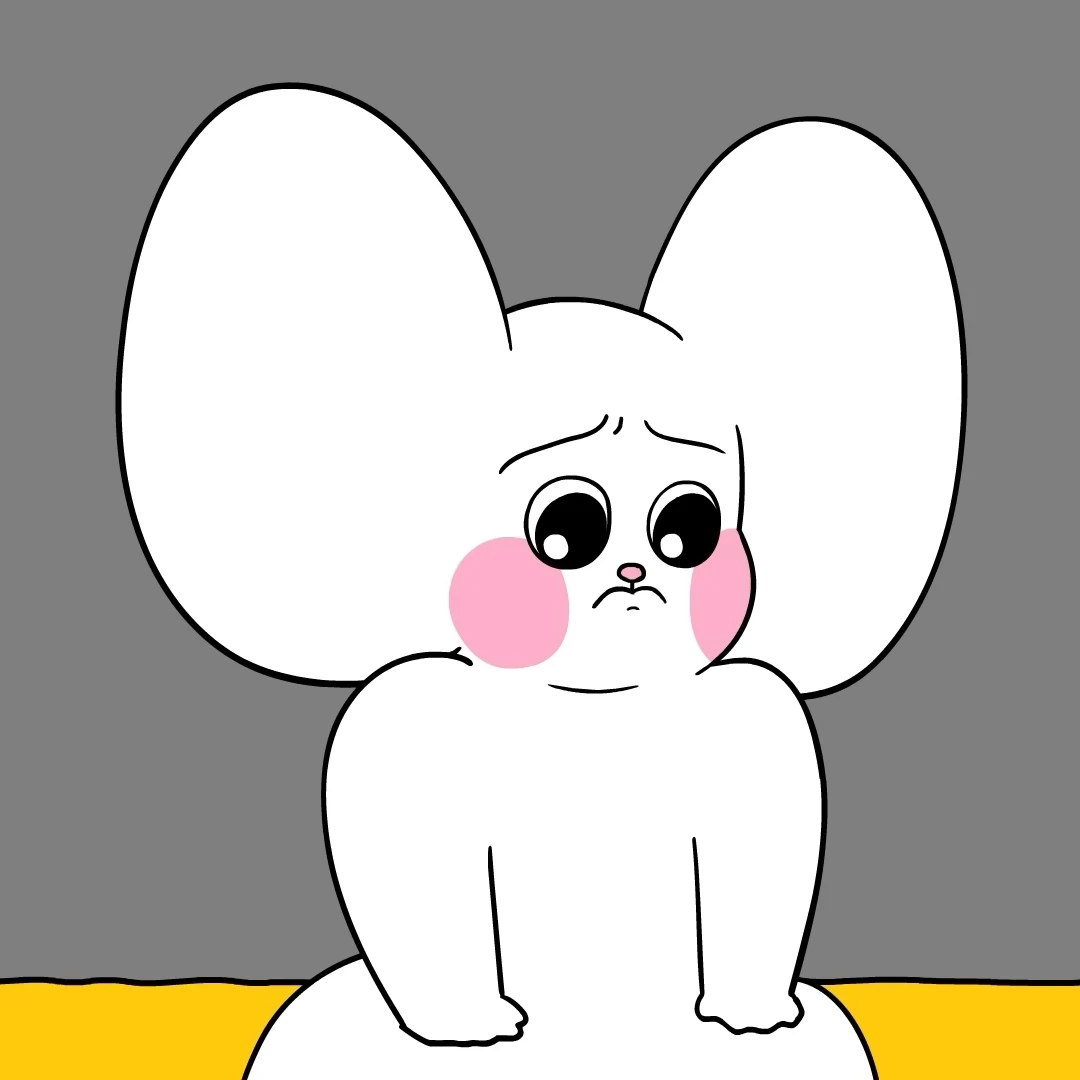 슘당이