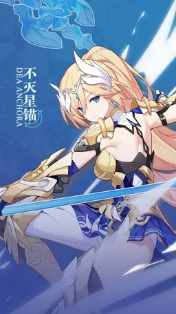 Profile image of 듀란달