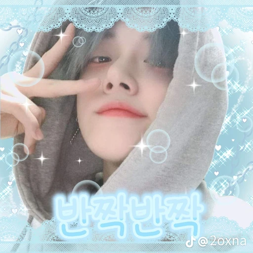 3학년 최연준