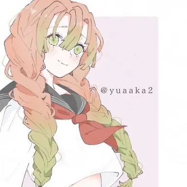 Profile image of 칸로지 미츠리