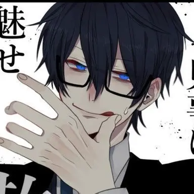 Profile image of ウツ