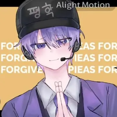 Profile image of 평학