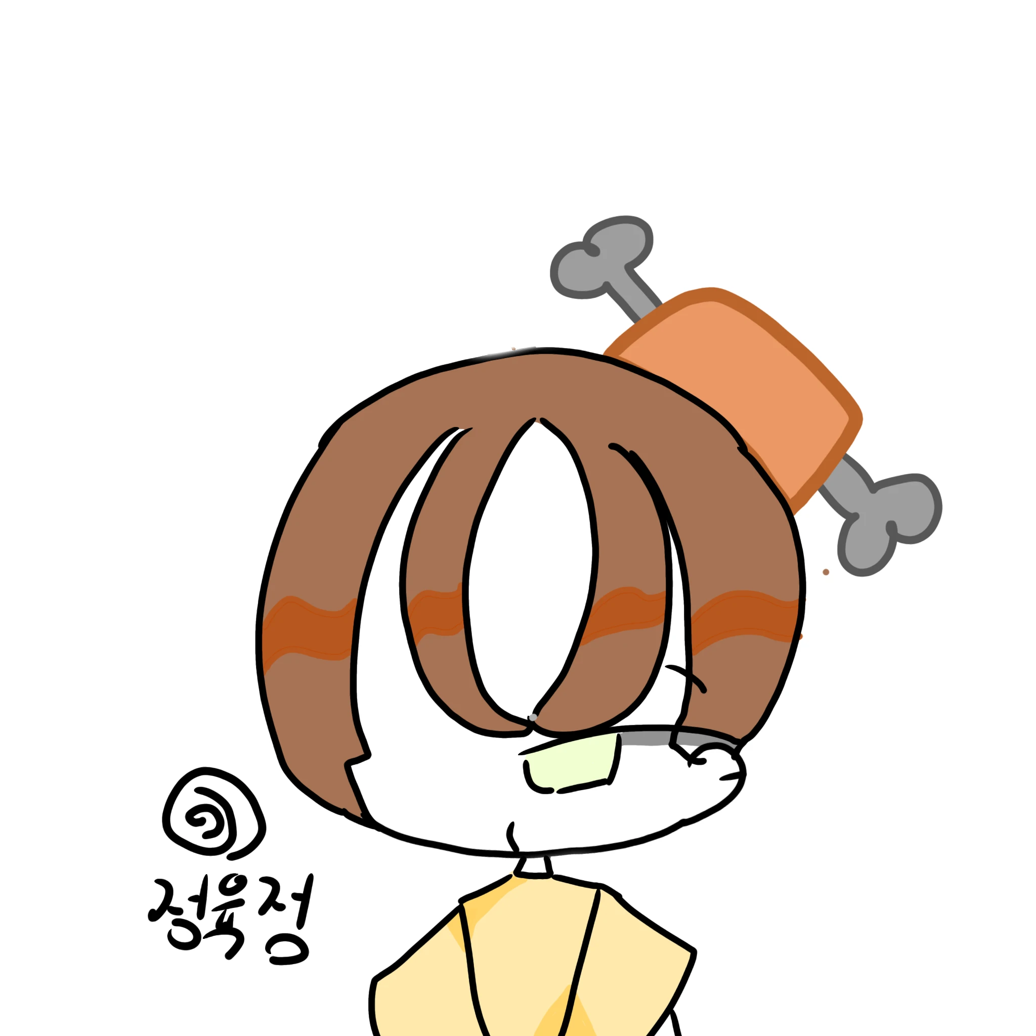 정육점