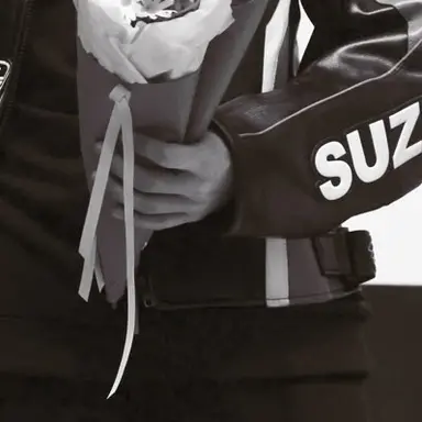 Profile image of 정재현