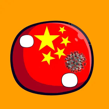 Profile image of 중국