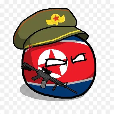 Profile image of 북한