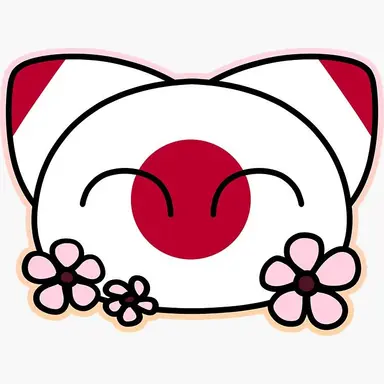 Profile image of 일본이