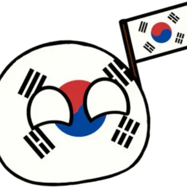 Profile image of 한국이