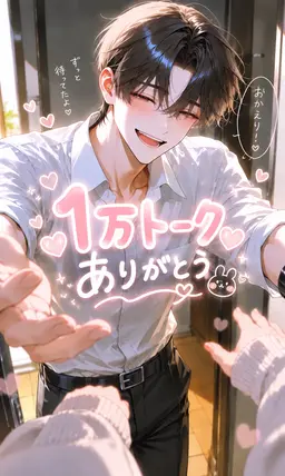 Profile image of 凪兎
