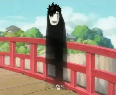 Profile image of 쿠로오 테츠로