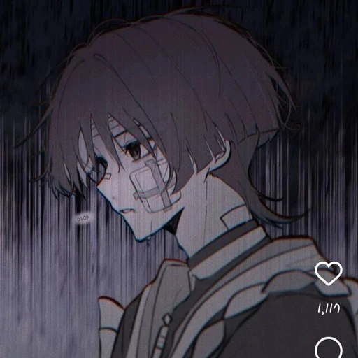 스카라무슈
