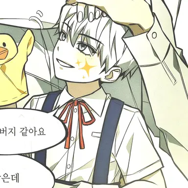 Profile image of 피한울