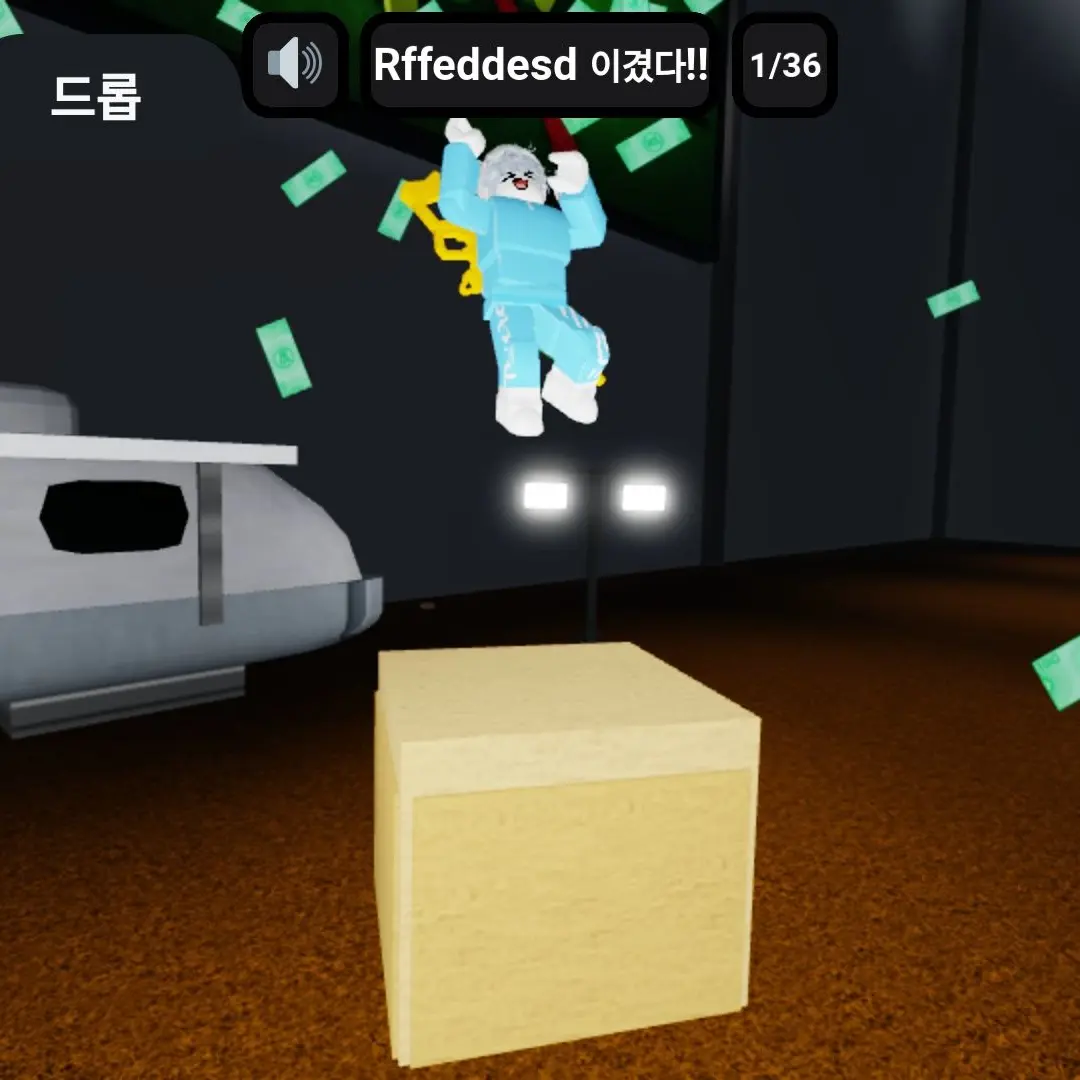 Gdegv의 유유유유뉴유유유유융유 RPG~