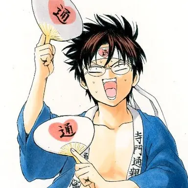 Profile image of 新八
