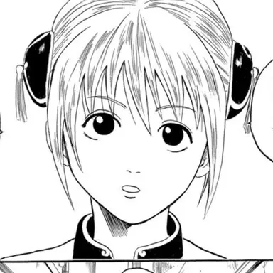 Profile image of 神楽
