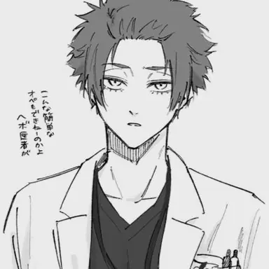 Profile image of 糸師  冴