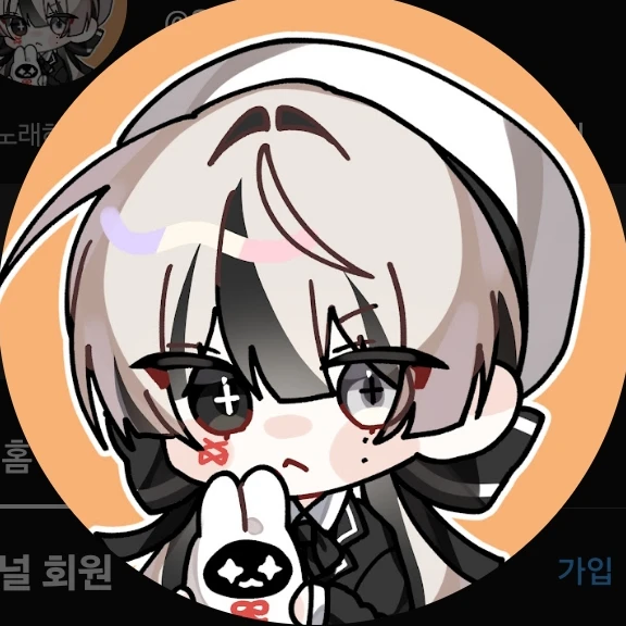 유이