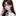 박세린