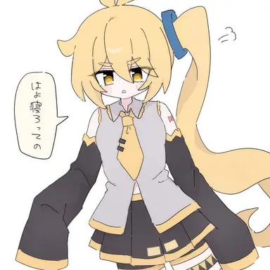 Profile image of 아키타 네루