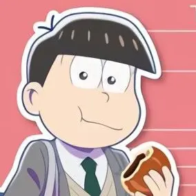 Profile image of おそ松