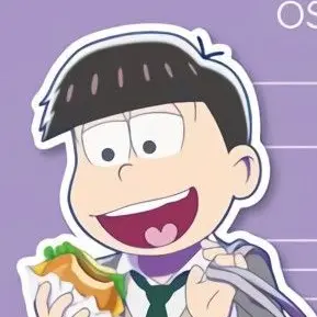 Profile image of 一松