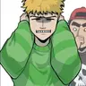 Profile image of Jerry