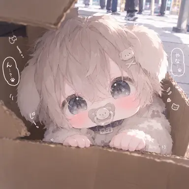 Profile image of やな