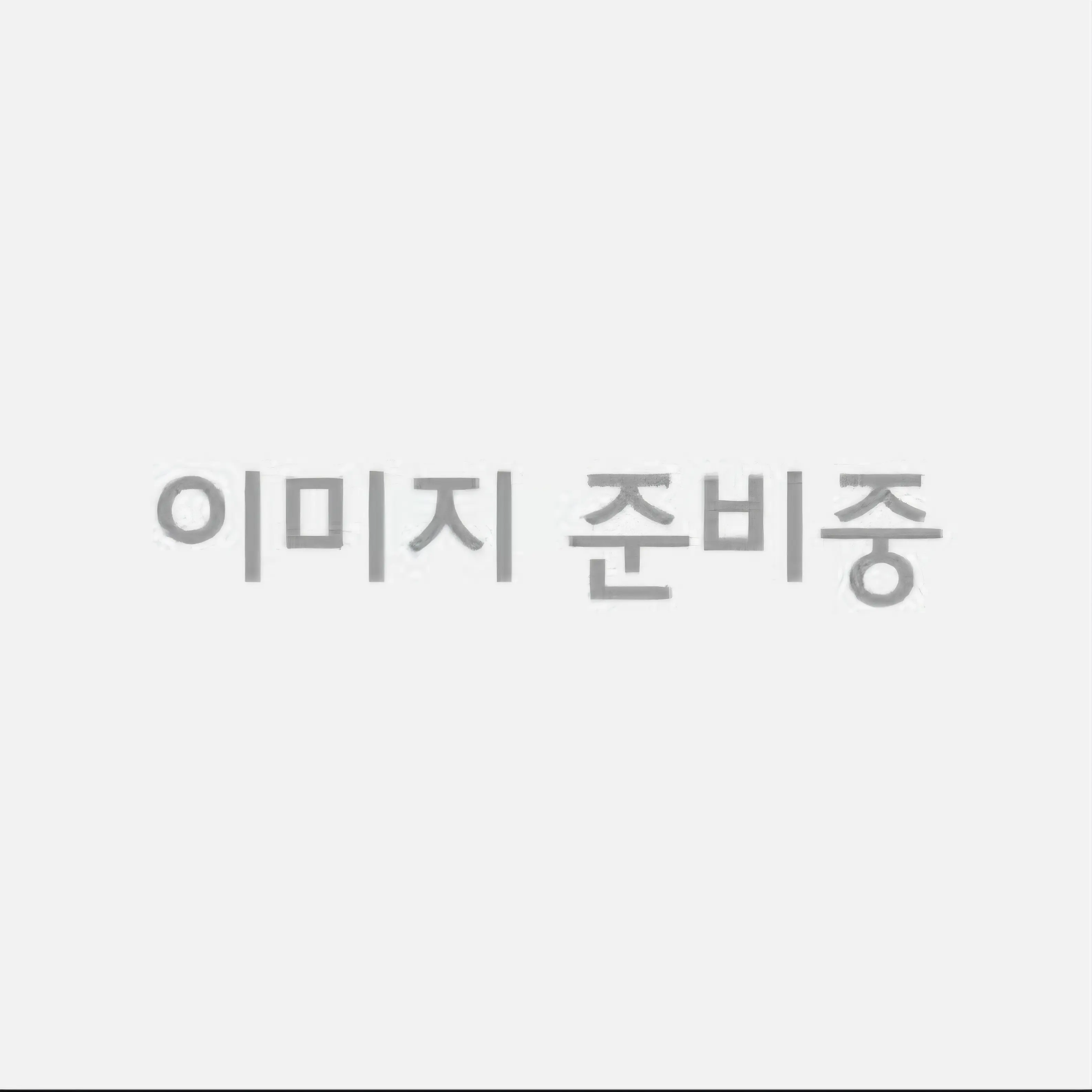 ExpertSaola6362의 주르르(회사의 동료)