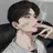 신유석