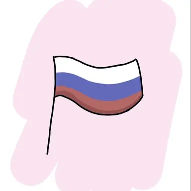 Profile image of ロシア