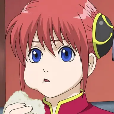 Profile image of Kagura