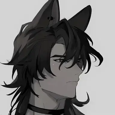 Profile image of Wolf School