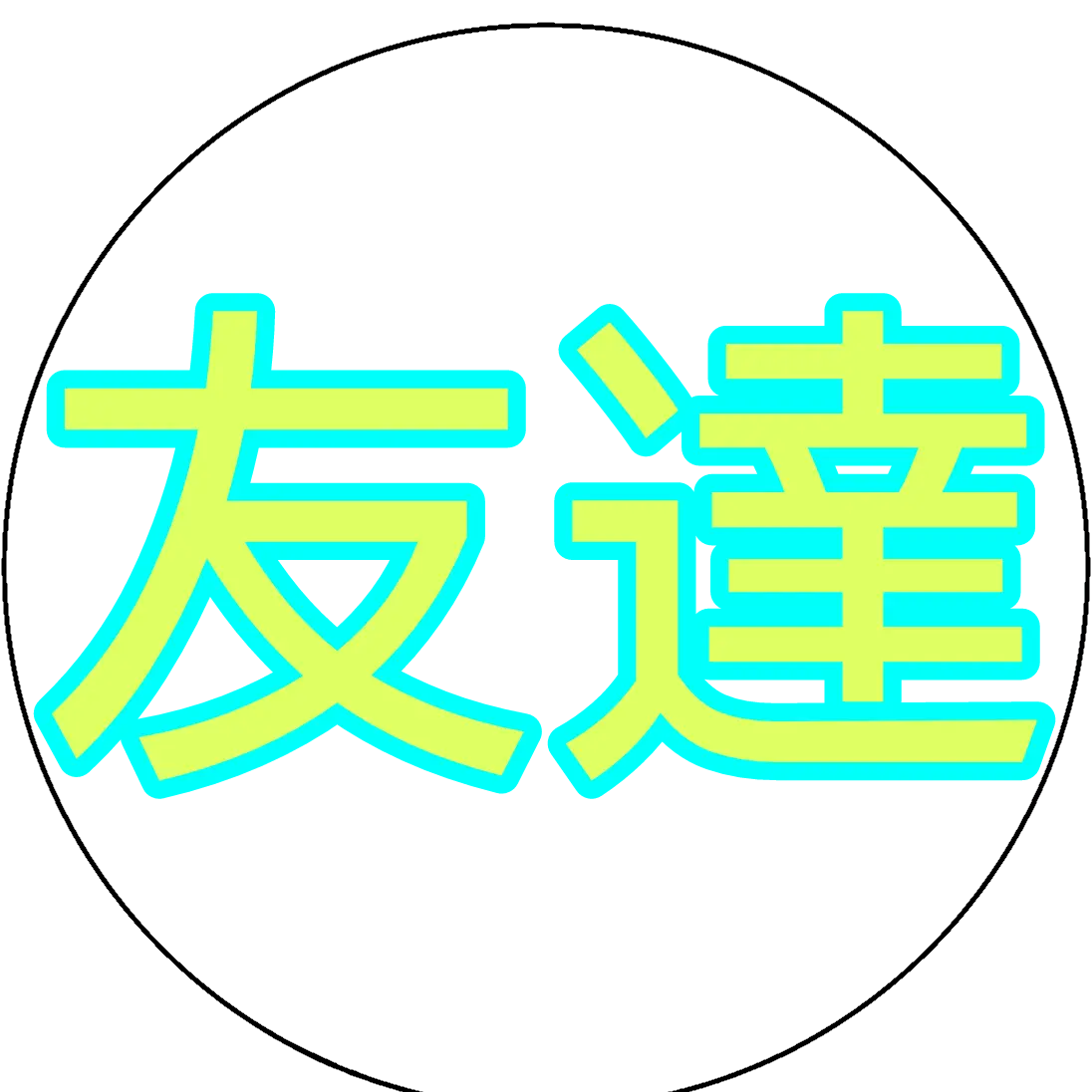 DecentSheet6388의 j@8.76.79.4894.94mg6