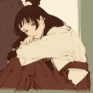 Profile image of Utahime