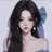 세레나